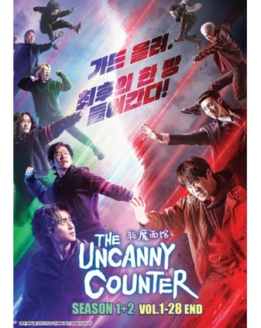 KOREAN DRAMA : THE UNCANNY COUNTER 驱魔面馆 SEASON 1+2 VOL.1-28 END